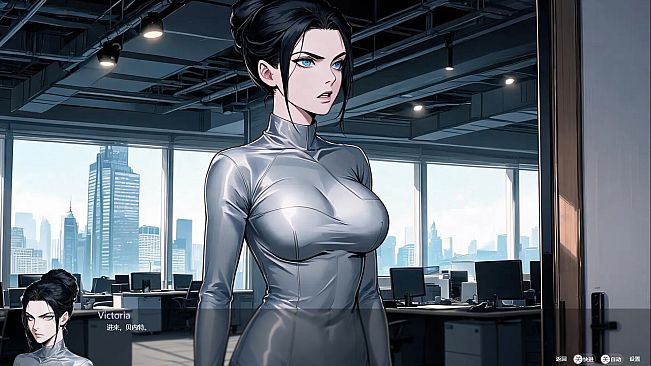 Icy Councilor Ripping Uniforms
