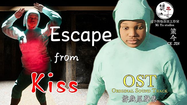 Escape From kiss OST