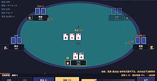 Pixel Hold'em: Poker Coach