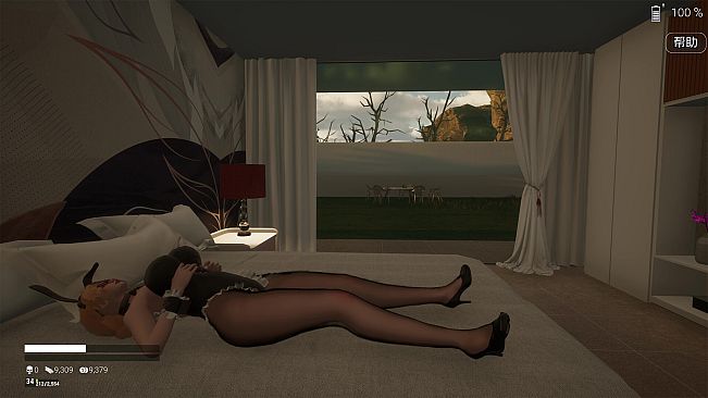 永恒幻境 Eternal Dreamland