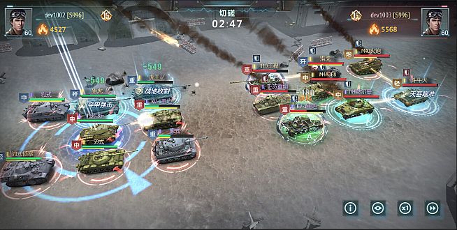 坦克队长-高清畅玩版