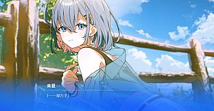ARIA BLUE I. NATSUOTO