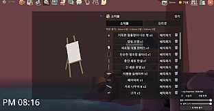 DreamFisher
