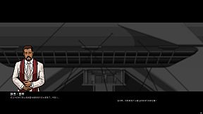 上帝之城 I：监狱帝国 [City of God I - Prison Empire]