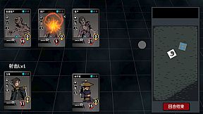 Infinite World:Dice Team