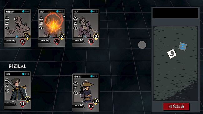 Infinite World:Dice Team