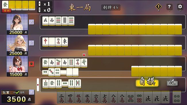 Mahjong House: Challenge All Achievements