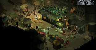 Shadowrun: Hong Kong - Extended Edition Deluxe Upgrade DLC