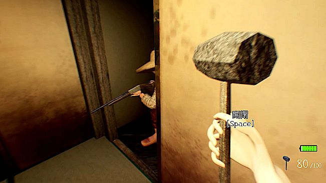 徹夜報告書 | Midnight Report