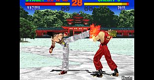 Arcade Archives 2 TEKKEN