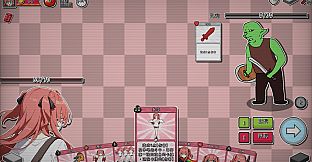 Suit Echo 花色回响