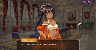 Royal Signal : The Prince's 5 Days