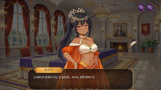 Royal Signal : The Prince's 5 Days