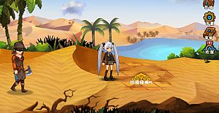 贤者挽歌之马略卡协奏曲