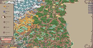 How Empires Work