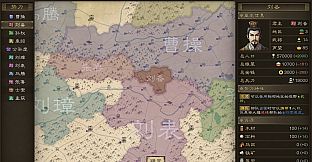 SandTable War: Three Kingdoms
