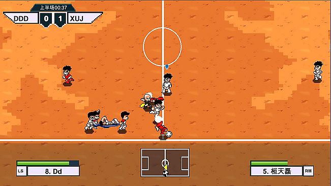 Kungfu Football Captain