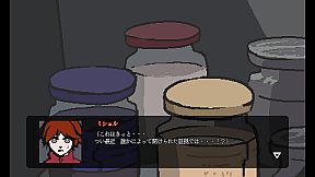 Sparkle Milla: Eight Genetic Abnormalities and a Blood Ghost