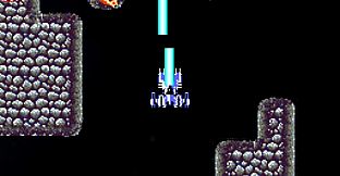 Starry Moon Island 2 Star Ocean MP09