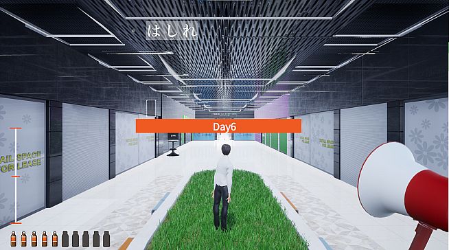 指示待ち人間RUN