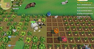 Breath of the Pasture