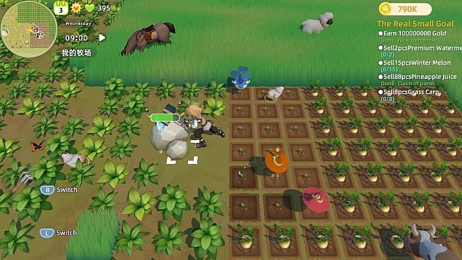 Breath of the Pasture