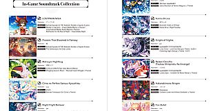 Touhou Danmaku Kagura Phantasia Lost - Artbook