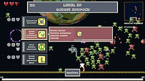 Space Mercenary Defense Force