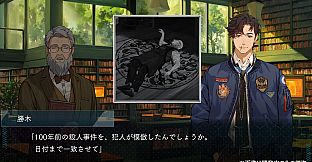 DUSK INDEX: GION（ダスクインデックスギオン）