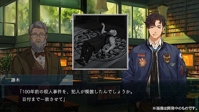 DUSK INDEX: GION（ダスクインデックスギオン）