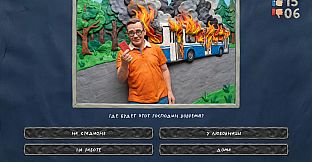 МЕМАСИКИ ПО КЛАССИКЕ