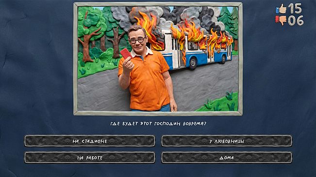 МЕМАСИКИ ПО КЛАССИКЕ