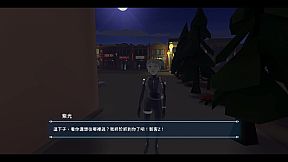 Turn back the clock：Hsinchu