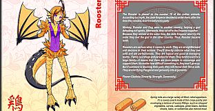 Codex Libido :  Oriens