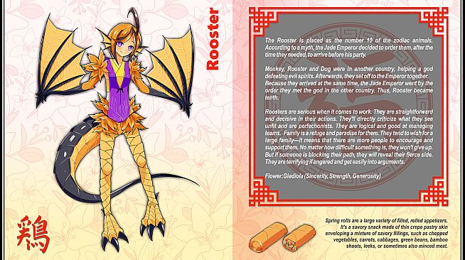 Codex Libido :  Oriens