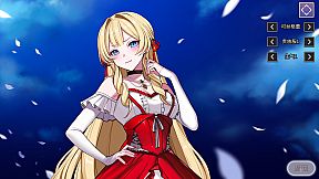 Fell in love with the Nobility girl As a member of the rebel organization