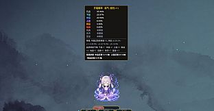 fanxiu
