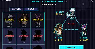 PLUS ULTRA