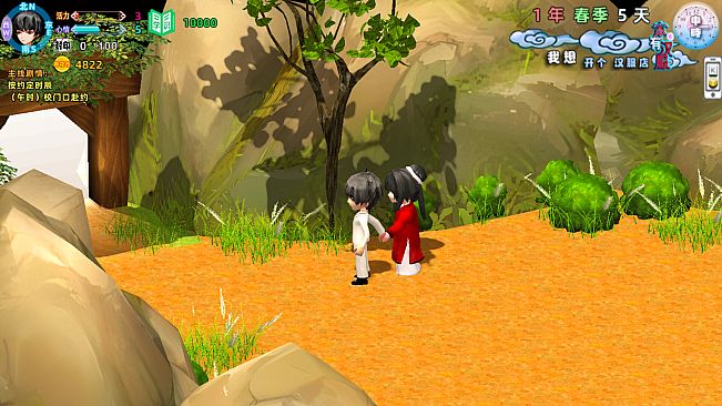 家有汉服 之 我想开个汉服店 \There are Hanfu at home