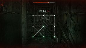 当火车鸣笛三秒