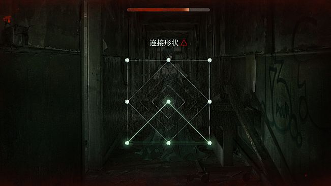 当火车鸣笛三秒