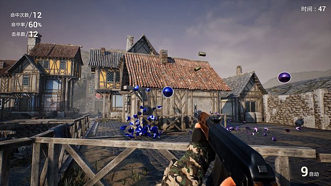 ReflexShot - 扩展地图