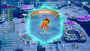 NAMAKORIUM (ナマコリウム)