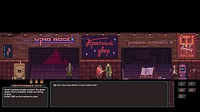 Sovietpunk: Chapter one