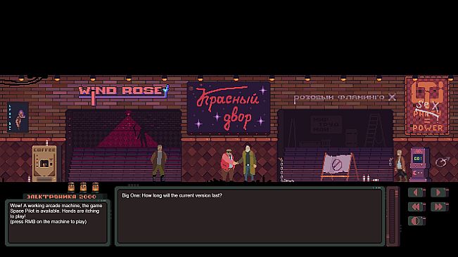 Sovietpunk: Chapter one