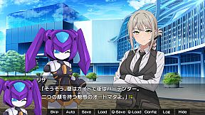 Gekko Episode of Yurihime