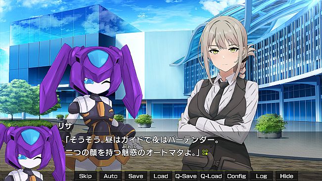 Gekko Episode of Yurihime