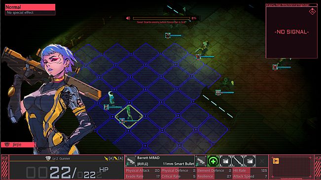 The Seventh Variable 第七变量