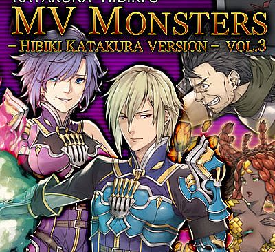 RPG Maker MV - Hibiki Katakura MV Monsters Vol.3