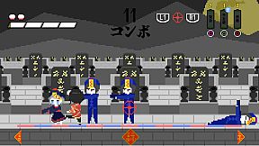 カンフービート